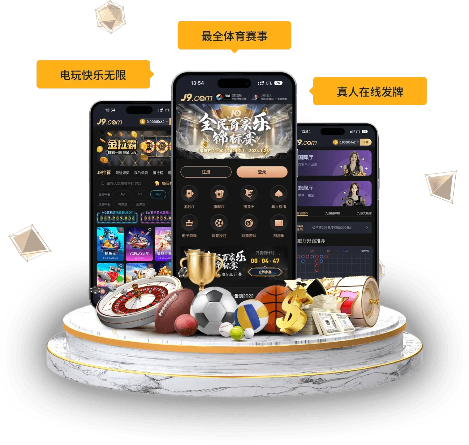 移动端视觉